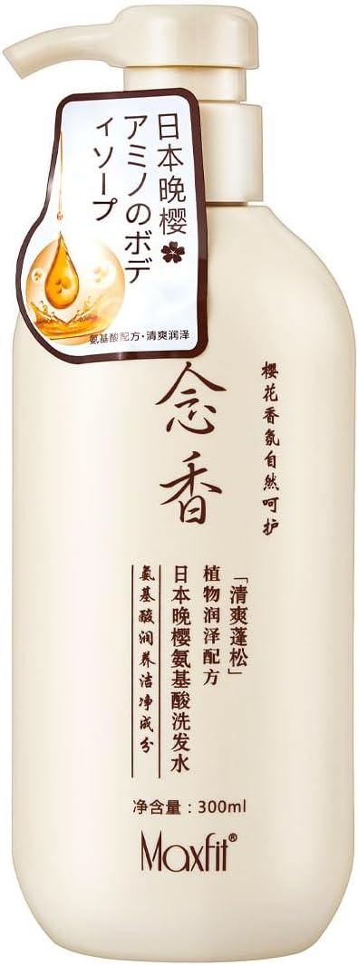 Sakura Japanese Shampoo 300Ml,Lifusha And Conditioner